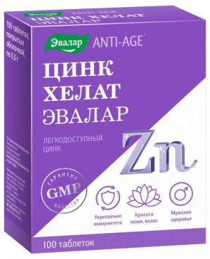 Evalar Zinc chelat