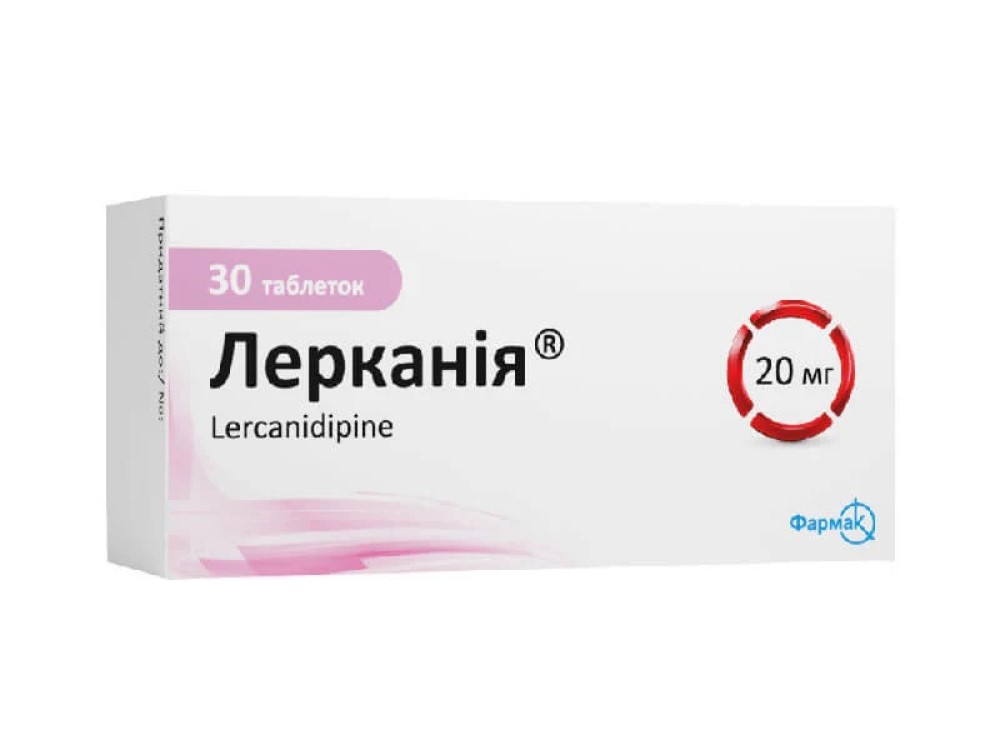Lercania 20 mg comprimate filmate