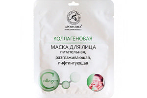 Aromatica p/u fata cu colagen 35g Mască 35 g