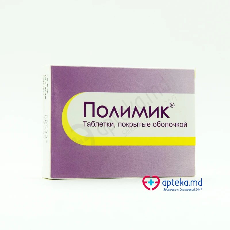 Polymic 200 mg/500 mg comprimate filmate