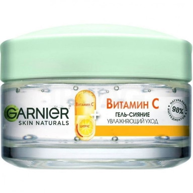 Garnier 50 g