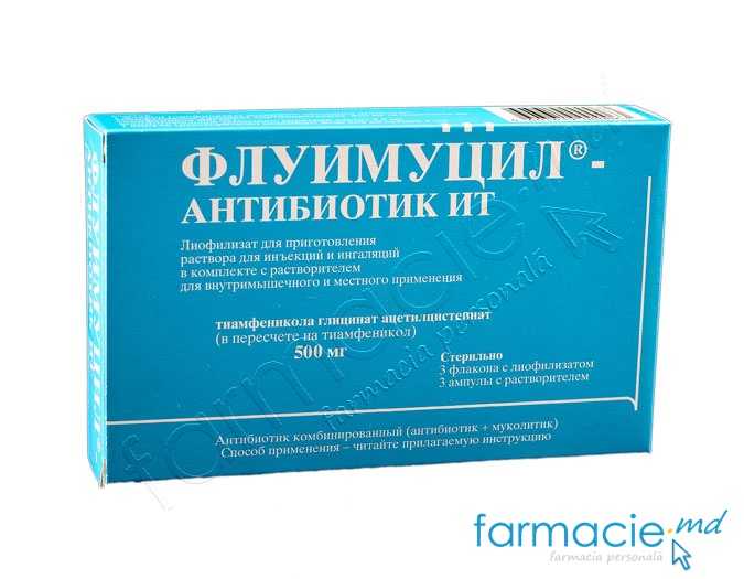 Fluimucil-Antibiotic IT 500 mg / 4 ml pulbere şi solvent pentru soluţie injectabilă/soluţie de inhalat prin nebulizator/soluţie destinată instilaţiei endotraheopulmonare