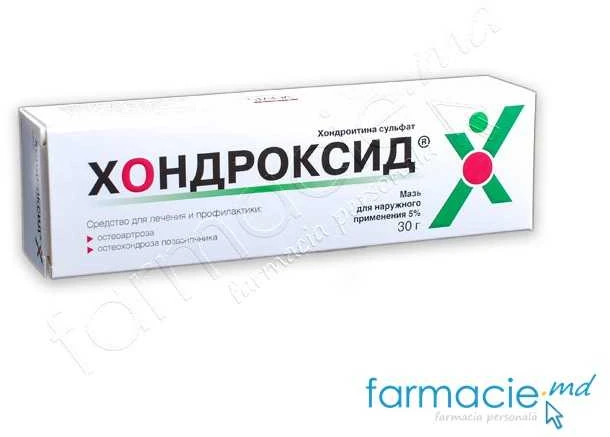 Chondroxid 50 mg/g / 30 g unguent