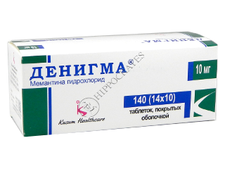 Denigma 10 mg comprimate filmate