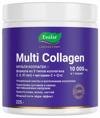 Evalar Colagen