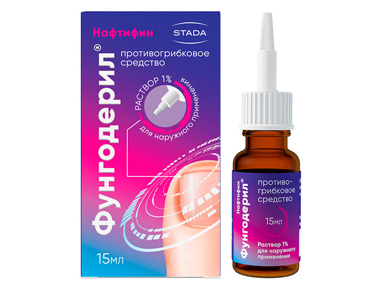Fungoderil 10 mg/ml / 15 ml soluţie cutanată