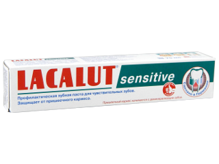 Lacalut Pastă Sensitive 50 ml