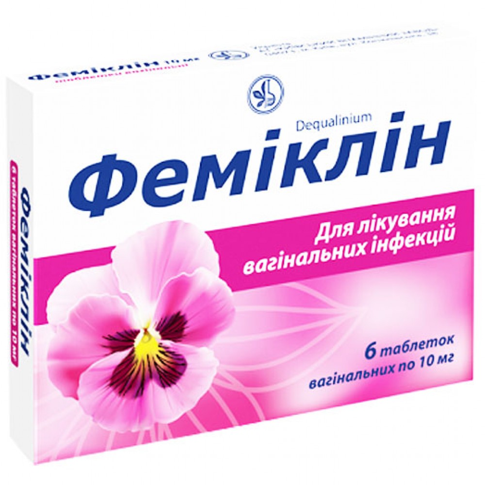 Femiclean 10 mg comprimate vaginale