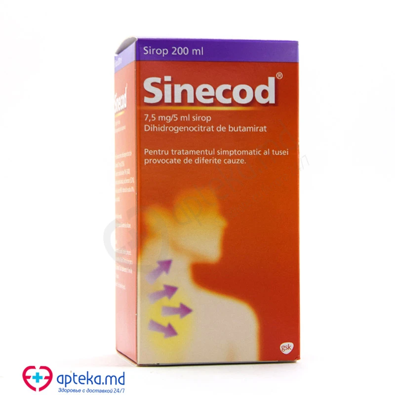 Sinecod 7.5 mg/5 ml / 200 ml sirop