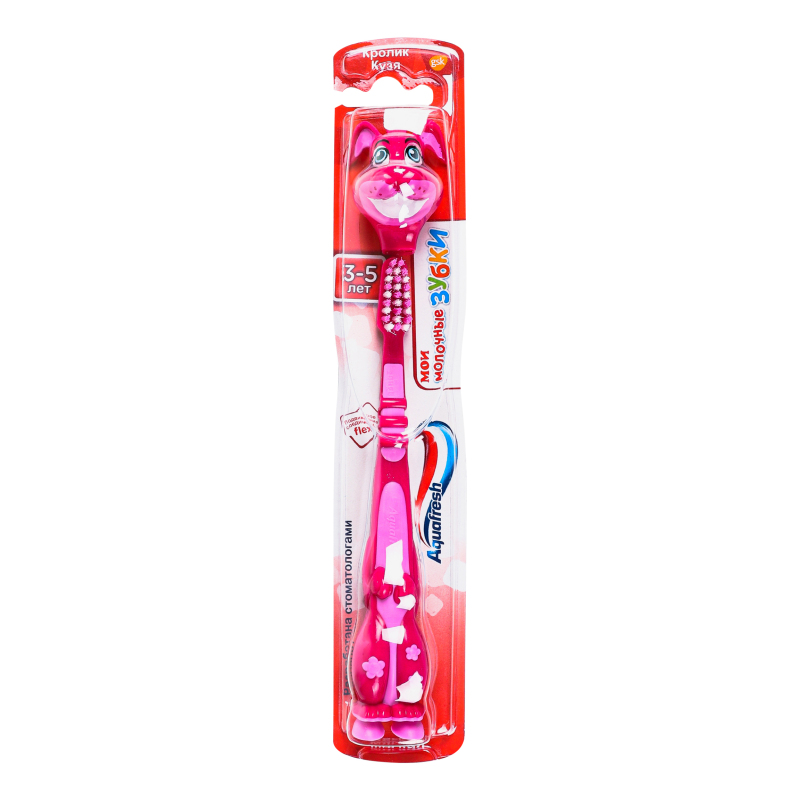 Aquafresh toothbrush Kids