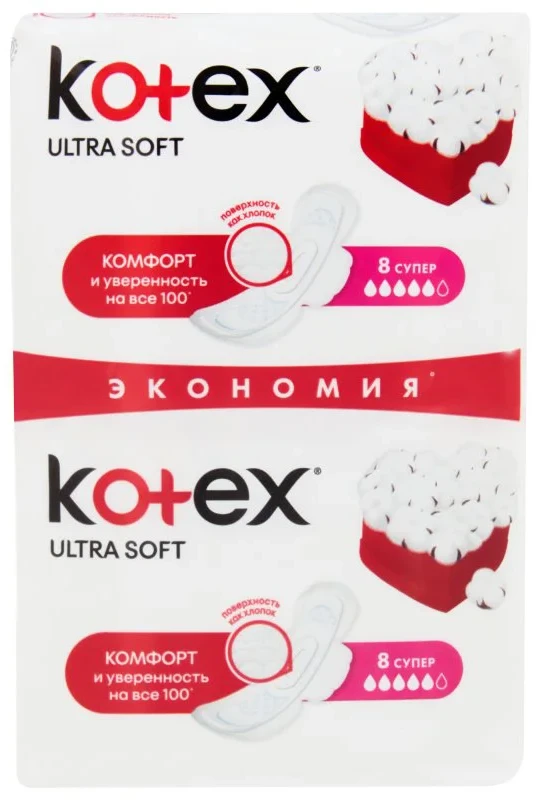 Absorbante Kotex Ultra Soft Super Duo, 16 buc.