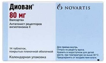 Diovan 80 mg comprimate filmate