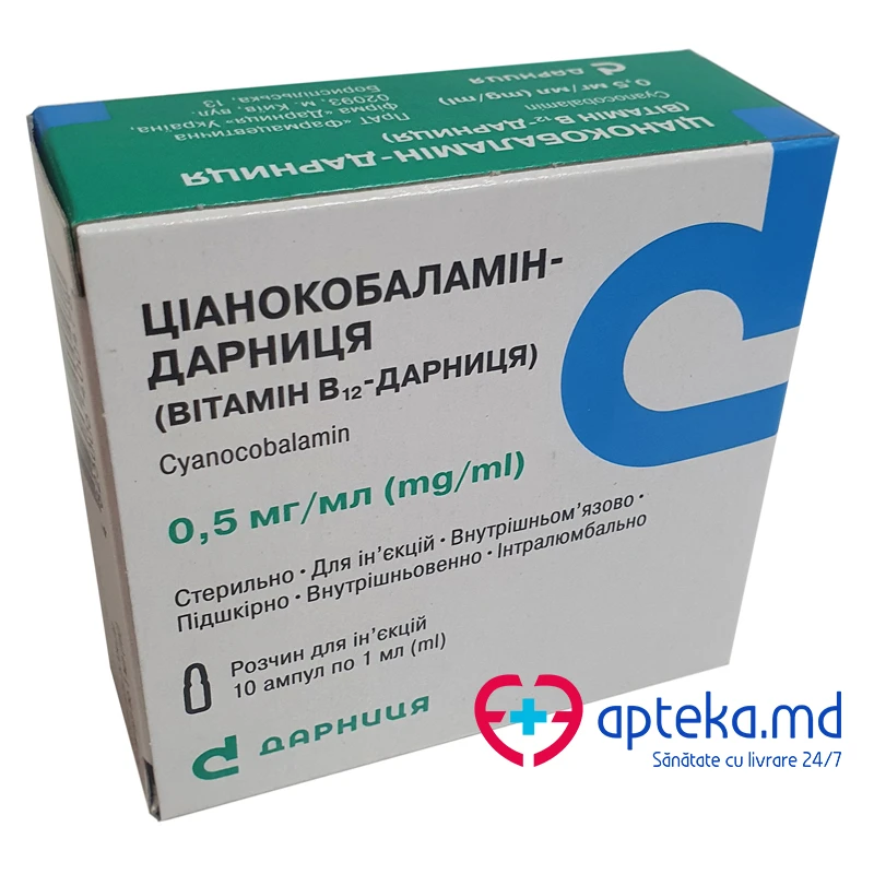 Cianocobalamin-Darniţa (Vitamina B12-Darnița) 0,5 mg/ml / 1 ml soluţie injectabilă