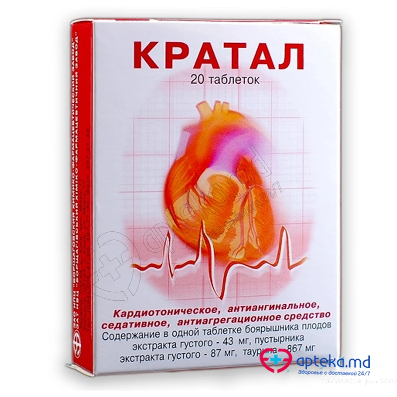 Cratal 867 mg/87 mg/43 mg comprimate
