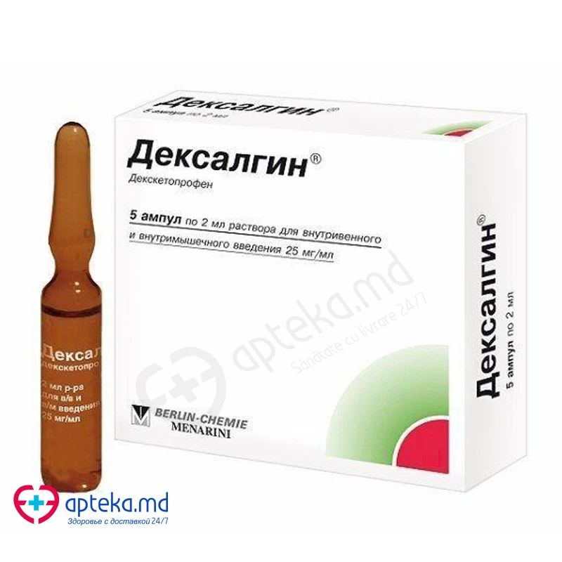 Dexalgin inject 25 mg/ml / 2 ml soluţie injectabilă/perfuzabilă
