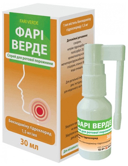 Fari Verde 1,5 mg/ml / 30 ml spray bucofaringian