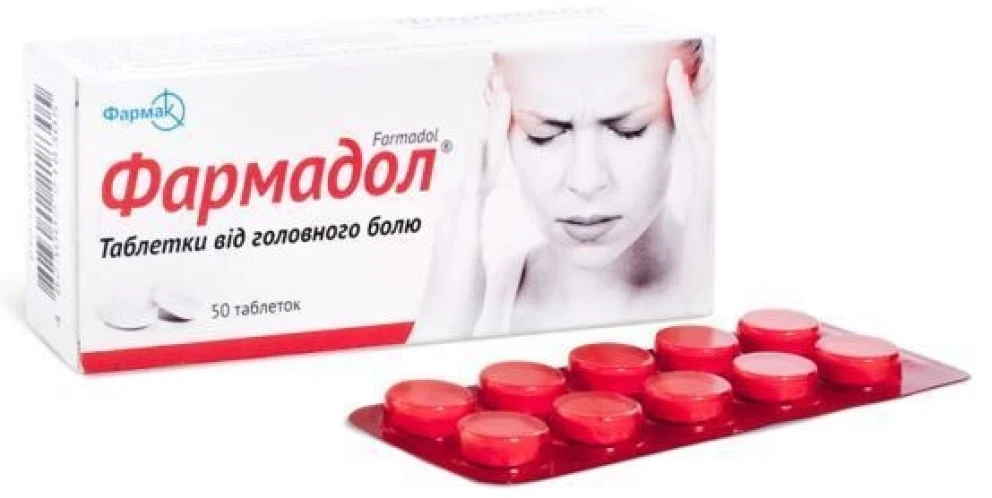 Farmadol 300 mg/100 mg/50 mg comprimate