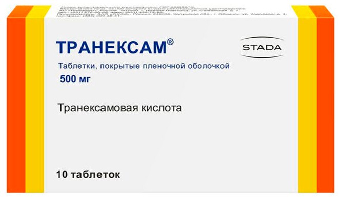 Tranexam 500 mg comprimate filmate