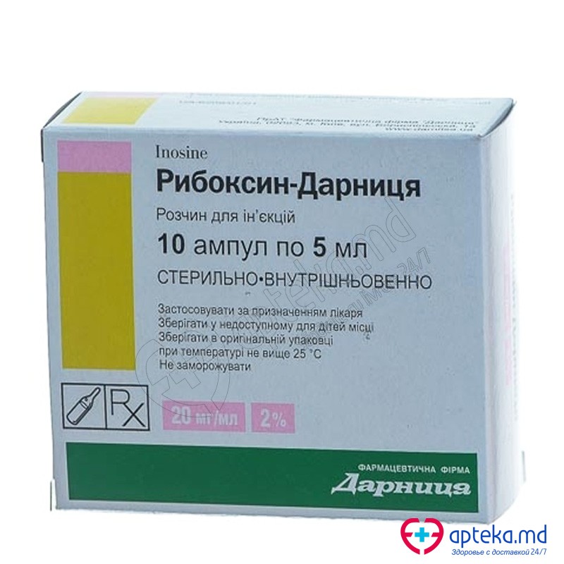 Riboxin-Darniţa 20 mg/ml / 10 ml soluţie injectabilă