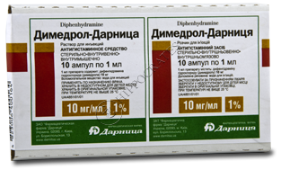Dimedrol-Darniţa 10 mg/ml / 1 ml soluţie injectabilă