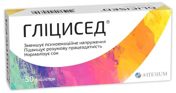 Glicised 100 mg comprimate