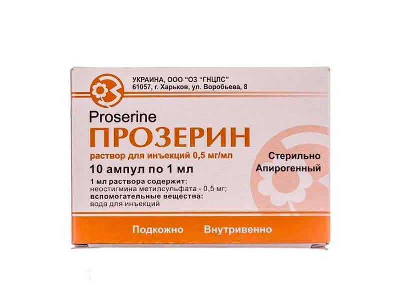 Prozerin-Darniţa 0.5 mg/ml / 1 ml soluţie injectabilă