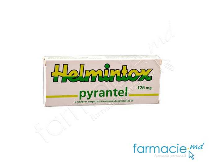 Helmintox 125 mg comprimate filmate