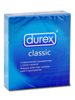 Durex Prezervative Classic N3