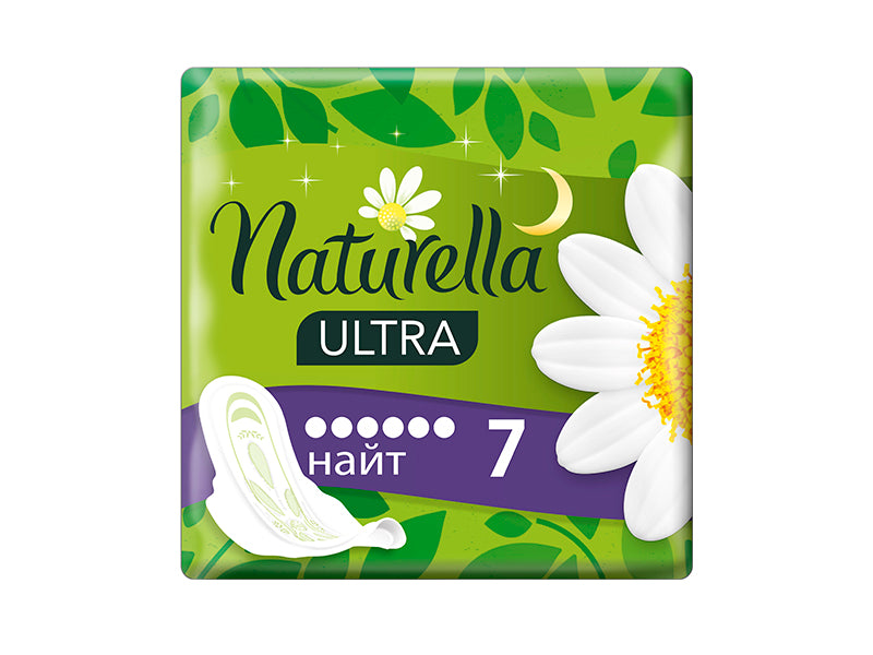 Naturella Ultra