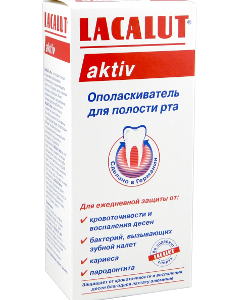 Lacalut mouthwash Active 300 ml