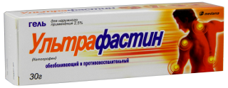 Ultrafastin 25 mg/g / 30 g gel
