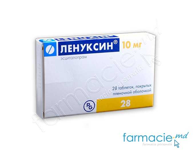 Lenuxin 10 mg comprimate filmate