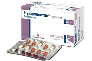 Nuropentine 300 mg capsule