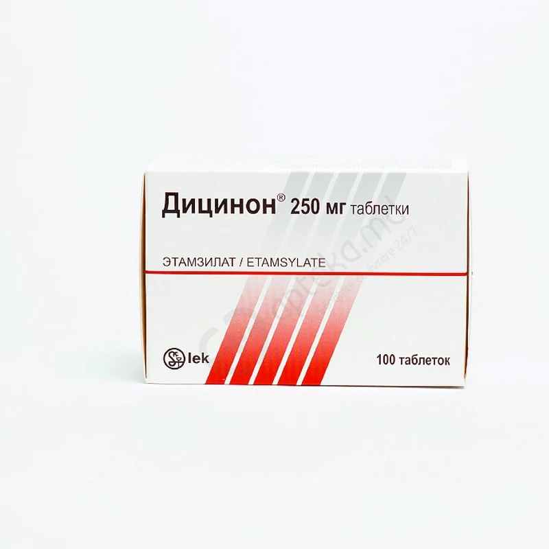 Dicynone 250 mg comprimate