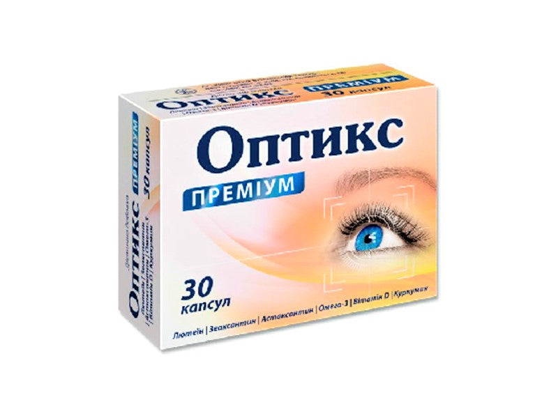 Optix comprimate filmate