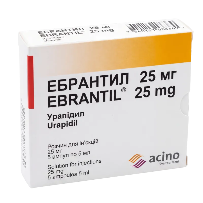 Ebrantil 5 mg/ml / 5 ml soluţie injectabilă