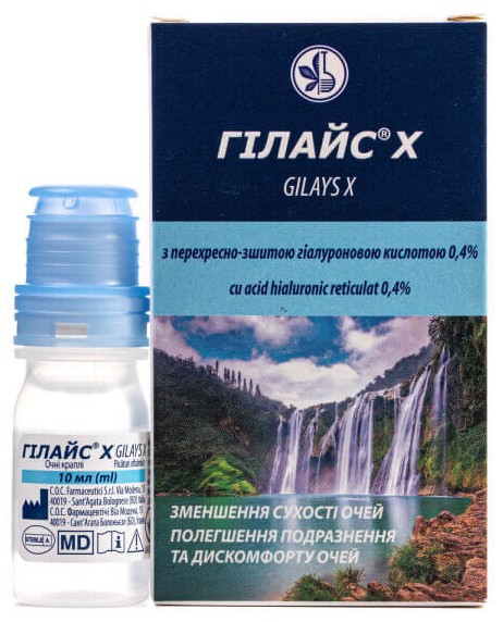Gilays X soluție sterilă oftalmică 0,4% 10 мл