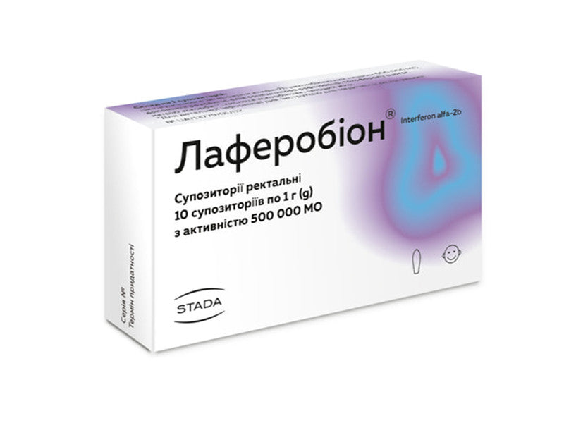Laferobion 500000 UI / 1 g supozitoare