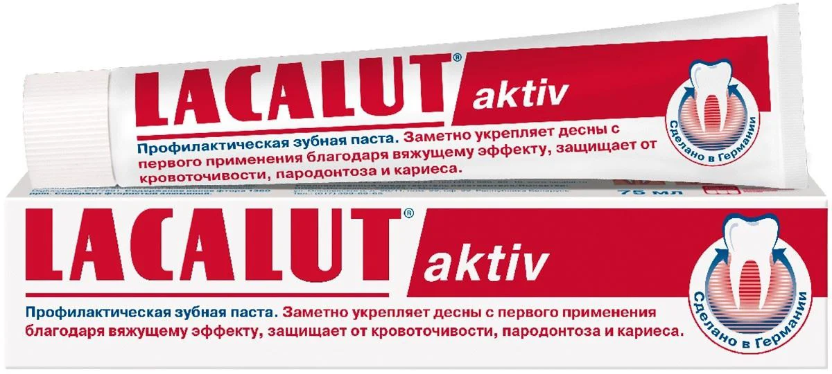 Pasta de dinti Lacalut Aktiv, 50 ml