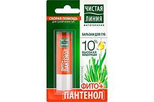 Kalina Balsam 4 g