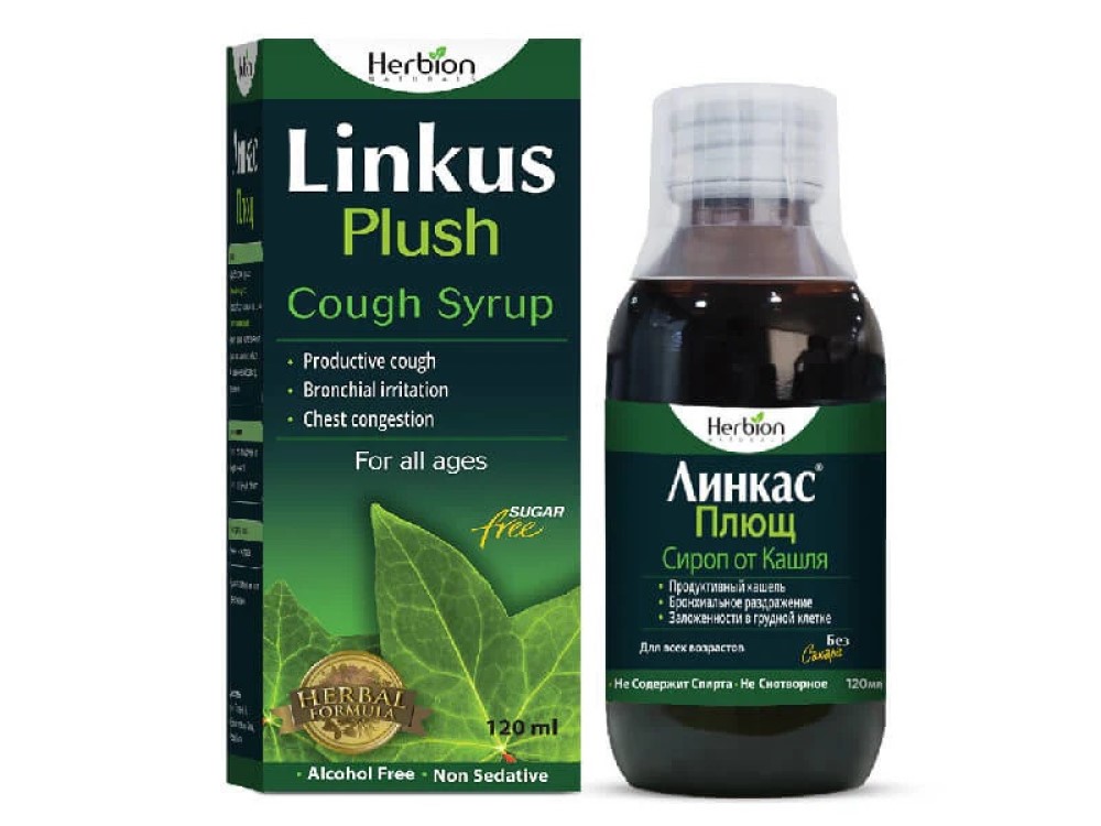 Linkus Plush sugar free 7 mg/ml / 120 ml sirop