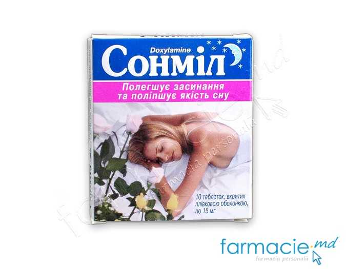 Sonmil 15 mg comprimate filmate