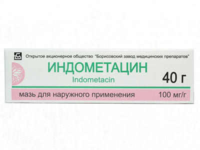 Indometacin 100 mg/g / 40 g unguent