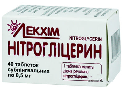 Nitroglicerină 0,5 mg comprimate sublinguale