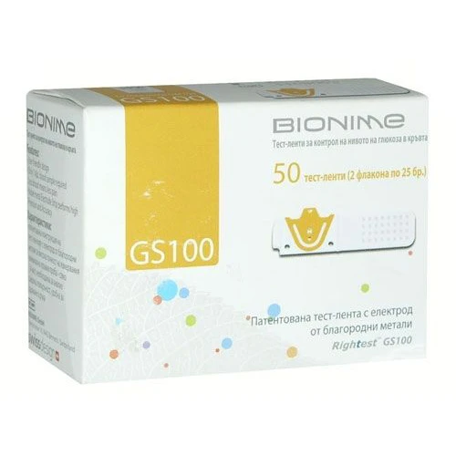 Bionime GS100 teste pentru glucometru N50