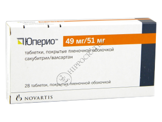 Uperio 49 mg/51 mg comprimate filmate