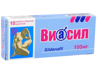 Viasil 100 mg comprimate filmate