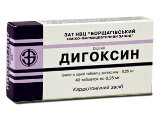 Digoxin 0,25 mg comprimate