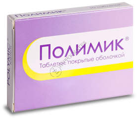 Polymic 200 mg/500 mg comprimate filmate