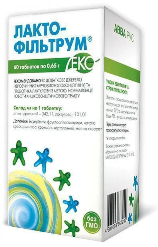 Lactofiltrum ECO 500 mg capsule